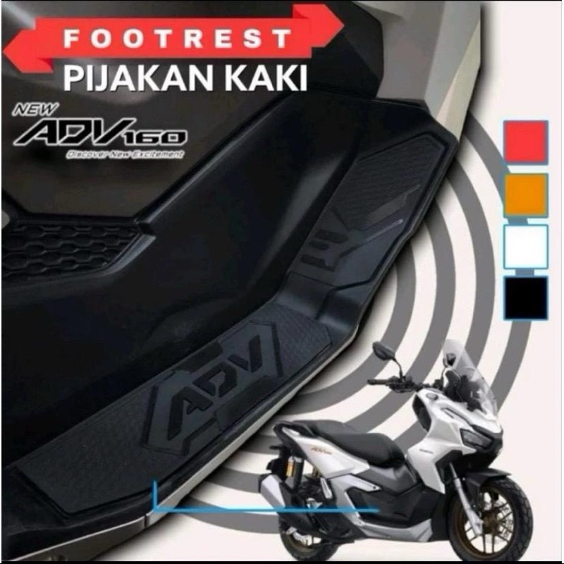 พรมพักเท้า Adv 160 ใหม่