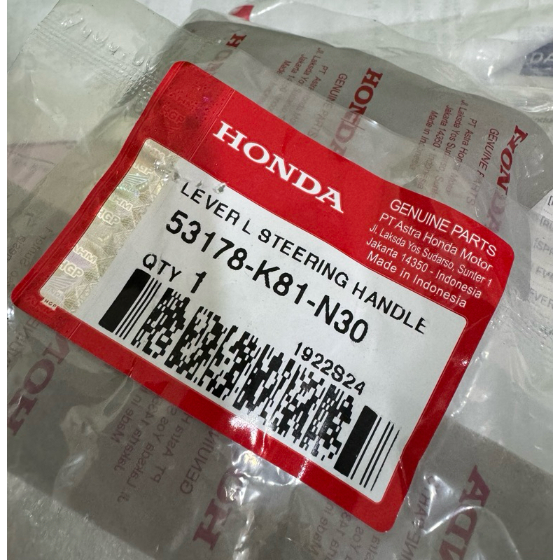 มือเบรคซ้าย AHM K81 Beat street 53178-k81-N30