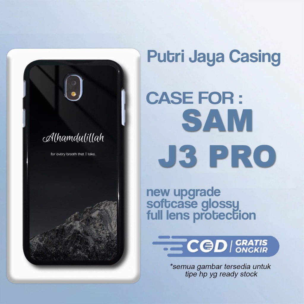 เคส Samsung J3 Pro ล่าสุด คําคมอิสลาม 2 เคส J3 Pro Hardcase Softcase Glossy