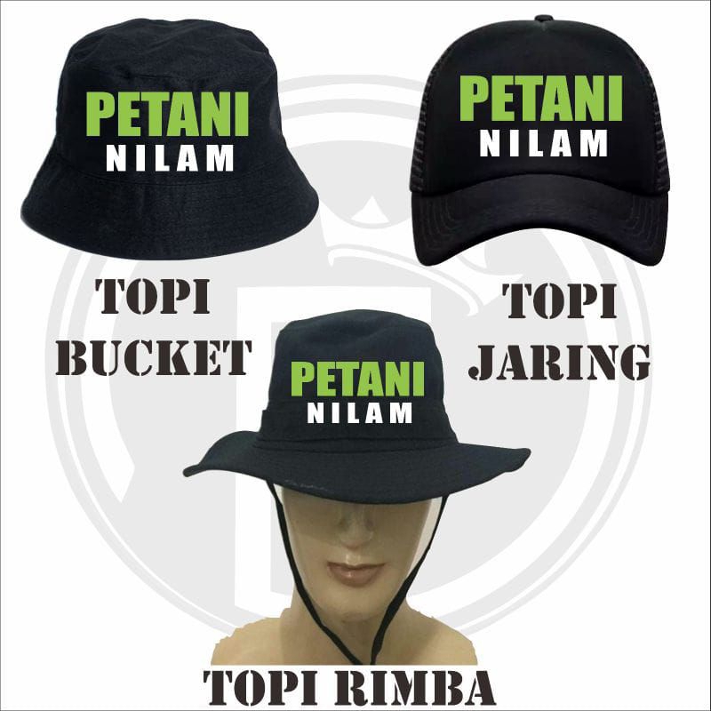 UNISEX NILAM FARMER HAT LATEST ทุกขนาด NILAM FARMER HAT | ร้านขายของ SKENAKEUN