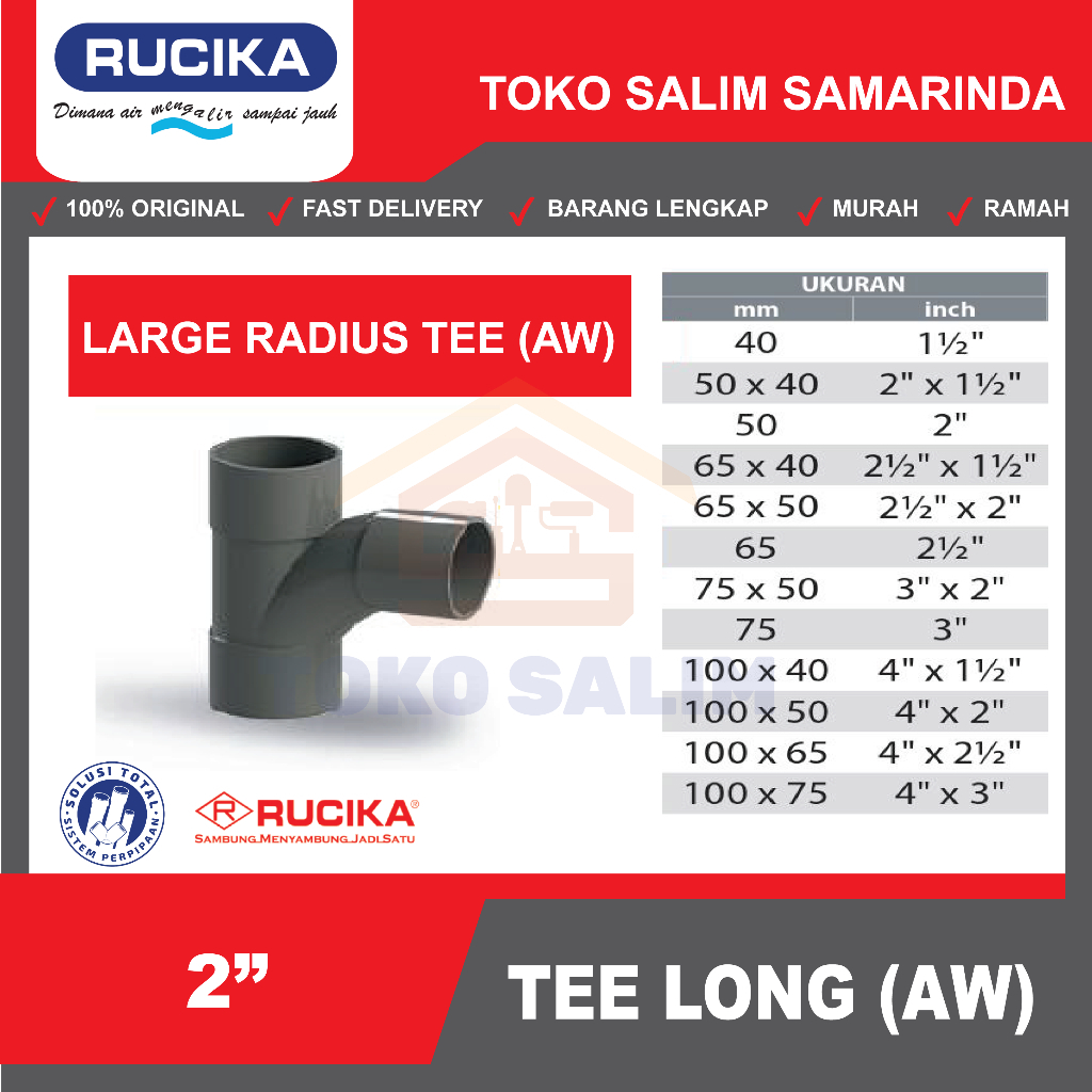 เสื้อยืด LARGE RADIUS / TY TREE / TLONG 90° 2 AW JIS RUCIKA 90 องศา