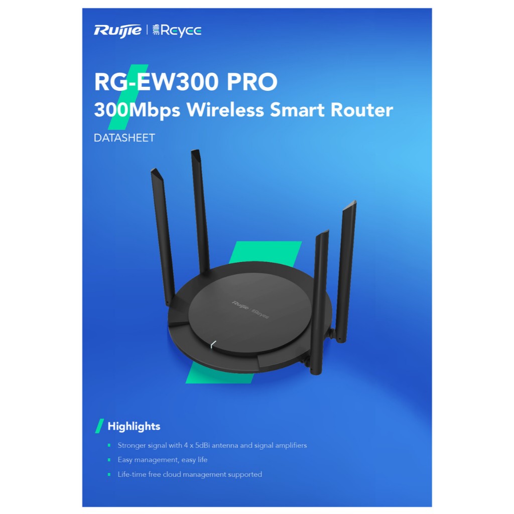 Ruijie Reyee RG-EW300 PRO 300Mbps เราเตอร์ไร้สายอัจฉริยะ