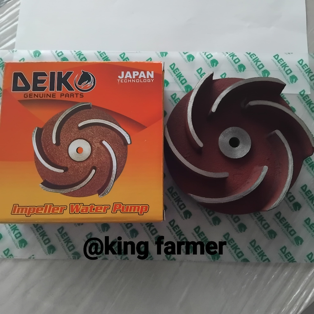 IMPELLER / FAN 6 LEAF 3 INCH DEIKO