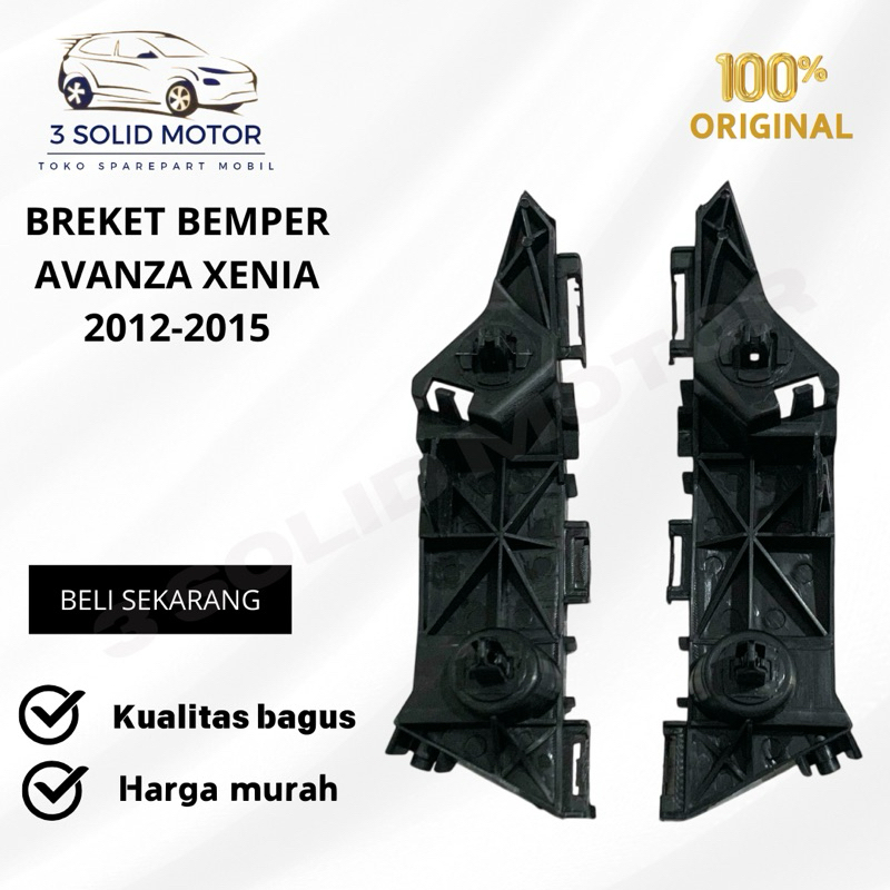 ORIGINAL AVANZA XENIA 2012-2015 ด้านหน้ากันชน BRACKET