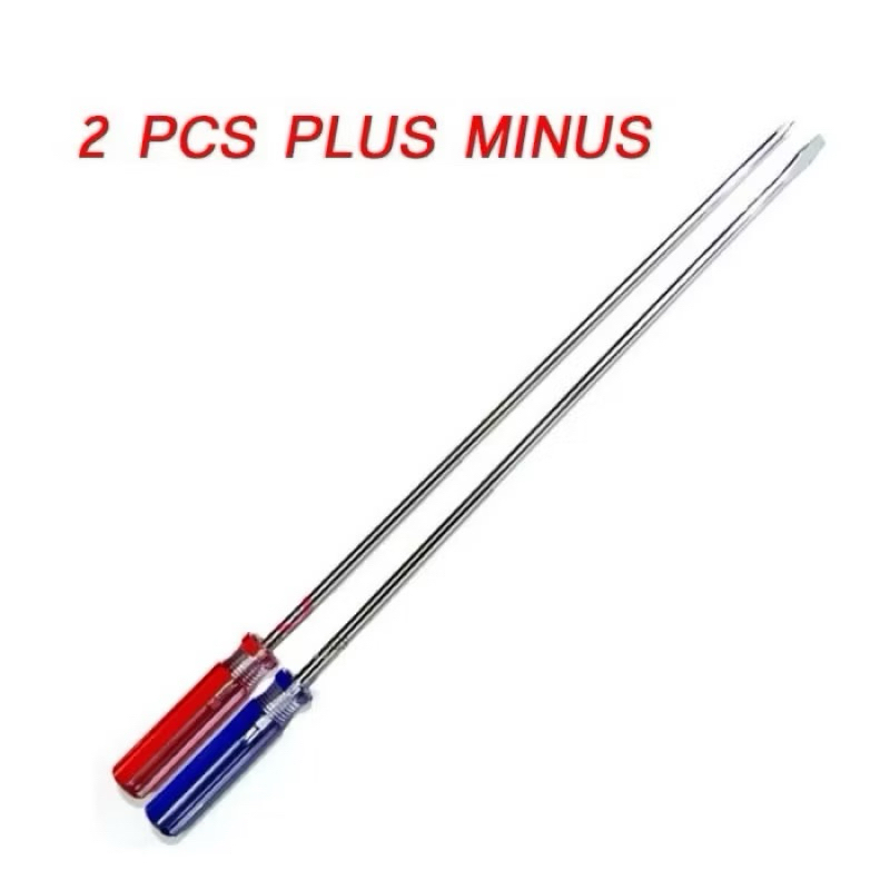 ไขควงยาว Min Plus 36 ซม. ไขควงลบและพลัส 2 ชิ้น