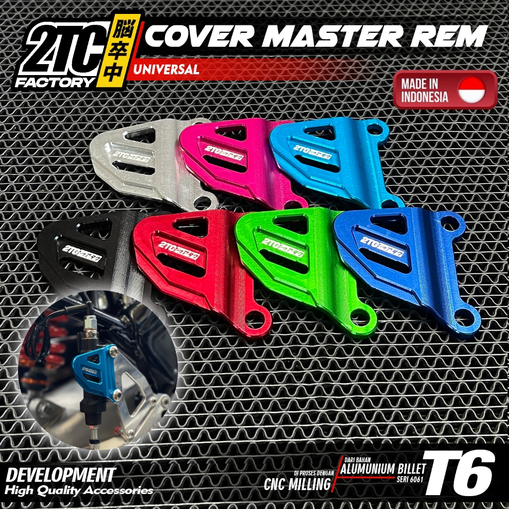 UNIVERSAL 3D CNC ฝาครอบหลักเบรกด้านหลังโดย 2TC FACTORY