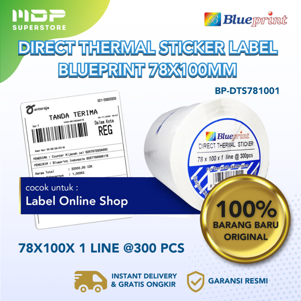 DIRECT THERMALT STICKER LABEL ONLINE SHOP BLUEPRINT 78x100MM คูปอง 300 ชิ้น (BP-DTS781001)