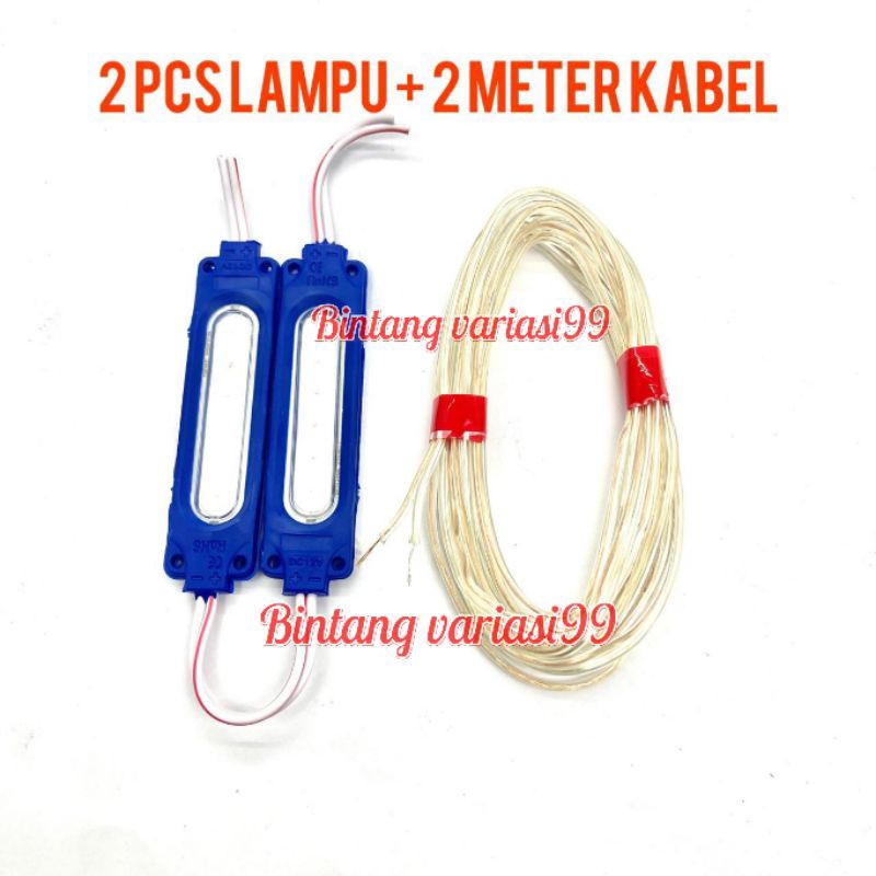 แพ็คเกจไฟใต้ประตู LED 12Volt 2 ชิ้น + สายเคเบิล 2 เมตรสําหรับรถจักรยานยนต์ทั้งหมด