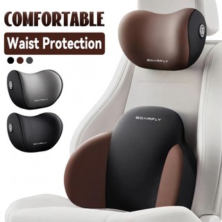SOARFLY C21 Bantal Mobil Mewah Sandaran Leher Punggung Memory Foam Kulit Premium Kepala Penumpang