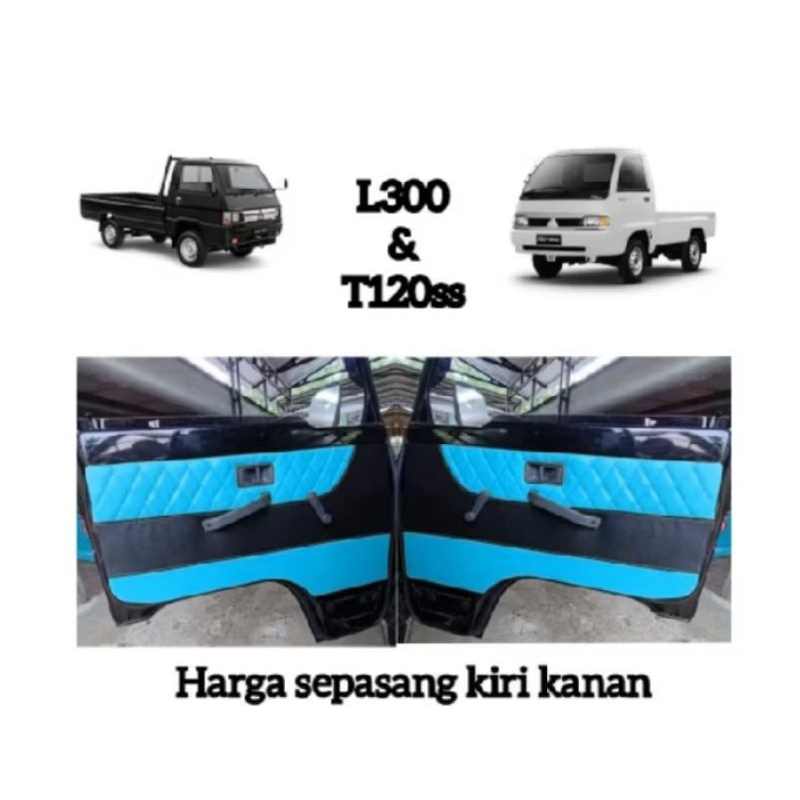L300 รับชั้นประตูรถ, พกพา T120ss, L300 โครงประตูรถ, ชั้นประตูรถวาริชั่น