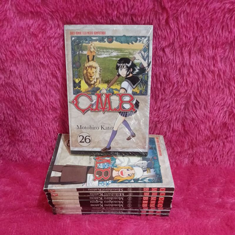 การ์ตูน CMB*********