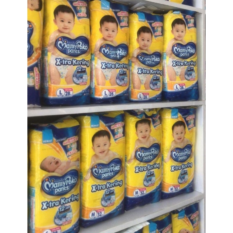 Pampers mamy poko***