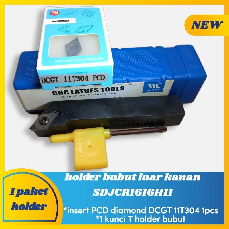 SDJCR 1616 H11 ชุดใส่ PCD DCGT 11 T3 16 มม.เครื่องกลึงสําหรับ DCMT DCGT ใส่
