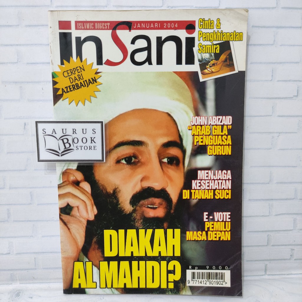 (ORIGINAL) ปกนิตยสาร Insani Osama bin Laden - คืออัลมหิดี? (เบอร์21เดือนมกราคม2004)