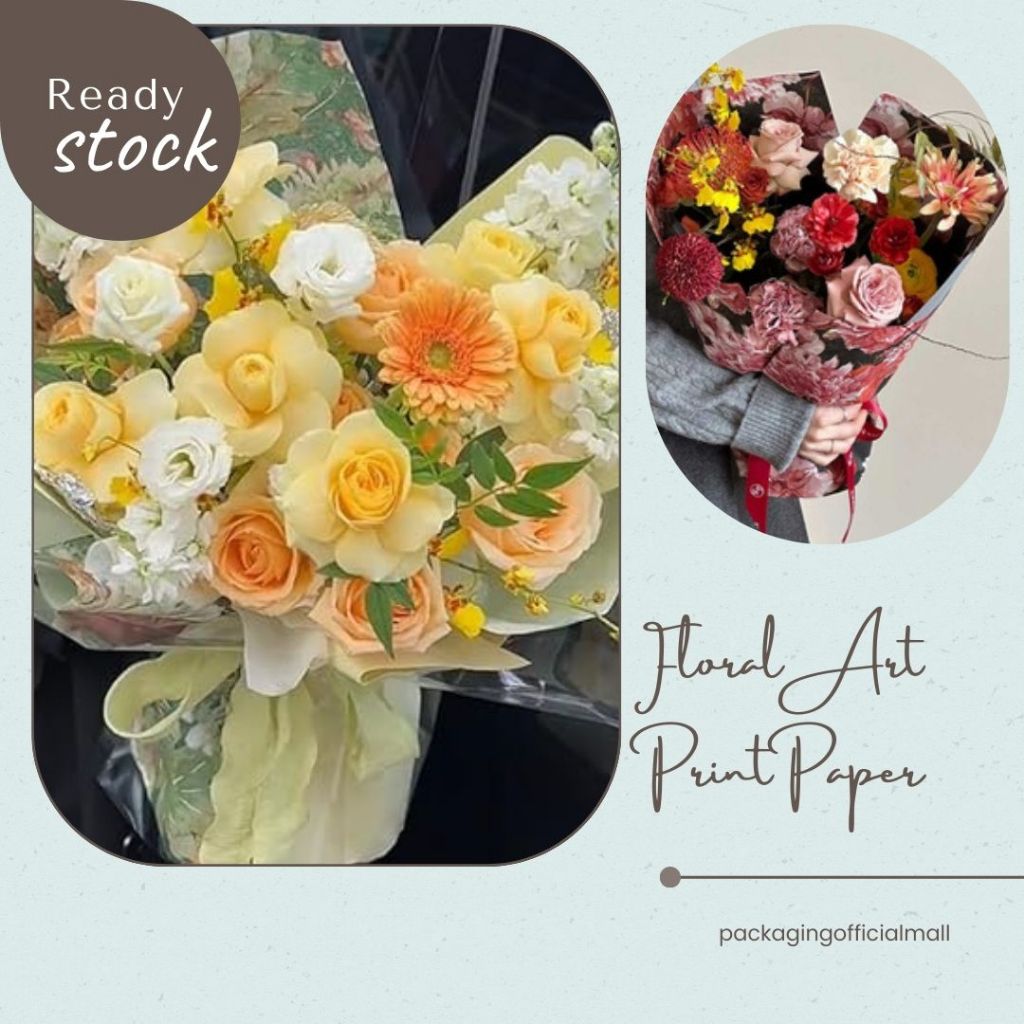 FLORAL ART PRINT PAPER / CELLOPHANE / กระดาษดอกไม้ / กระดาษ BOUQUET / WRAPPING WRAPPER