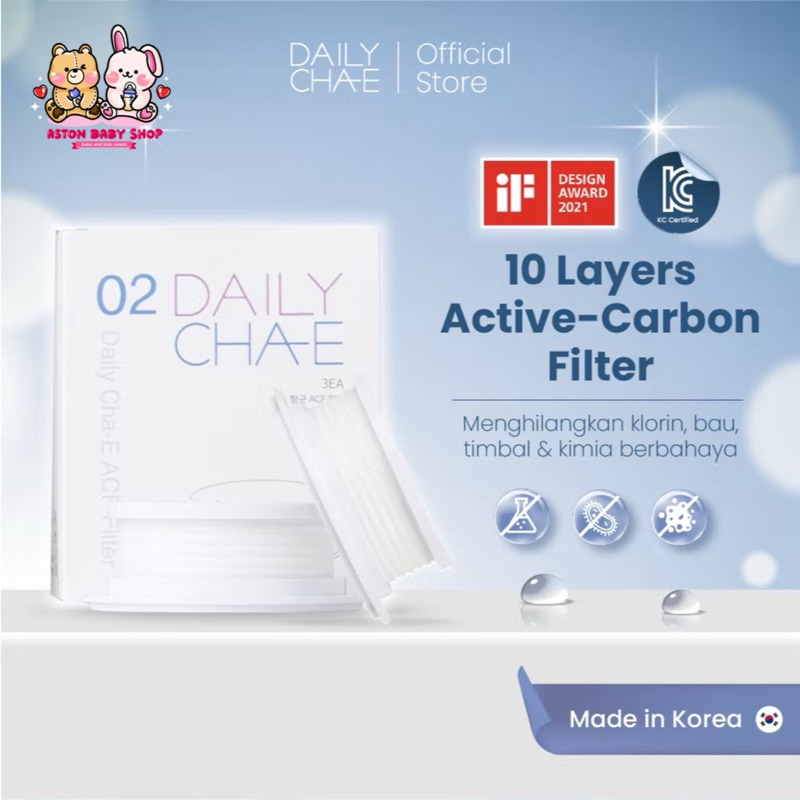 Daily Cha-E ACF Filter บรรจุ 3 ชิ้น / Daily Cha E Active Carbon Filter เจลอาบน้ําต้านเชื้อแบคทีเรีย