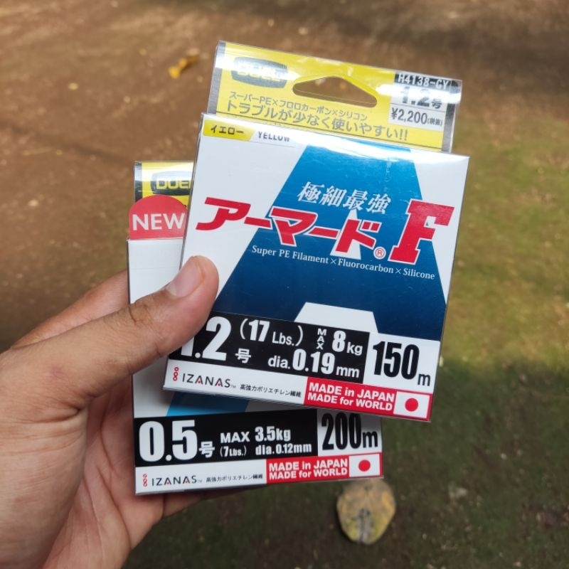 Duel Armored********