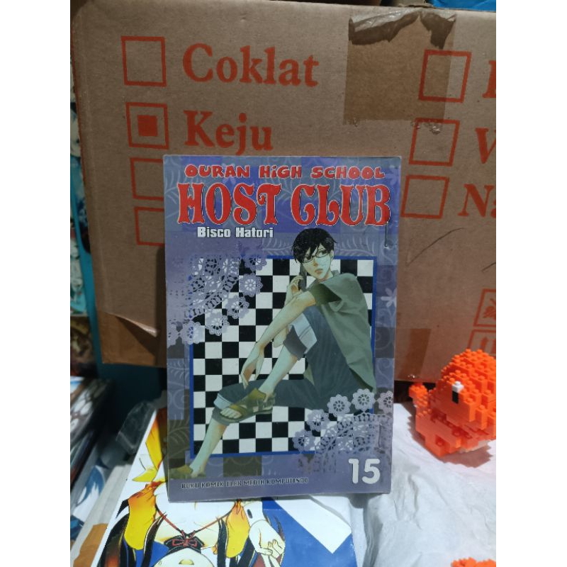 Comic Ouran High School Host Club 15 / Comic Ouran High School Host Club vol 15