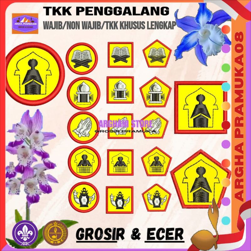 TKK Penggalang เย็บปักถักร้อย Purwa Madya Utama/TKK ตําแหน่งจิตวิญญาณโมรัลศาสนา/สมบูรณ์พิเศษ Tkk