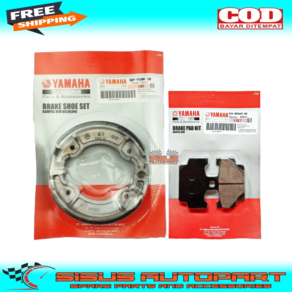 ผ้าเบรค RX KING / ผ้าเบรคหน้า RX KING, RX K / RX KING ผ้าเบรค RX K / RX KING