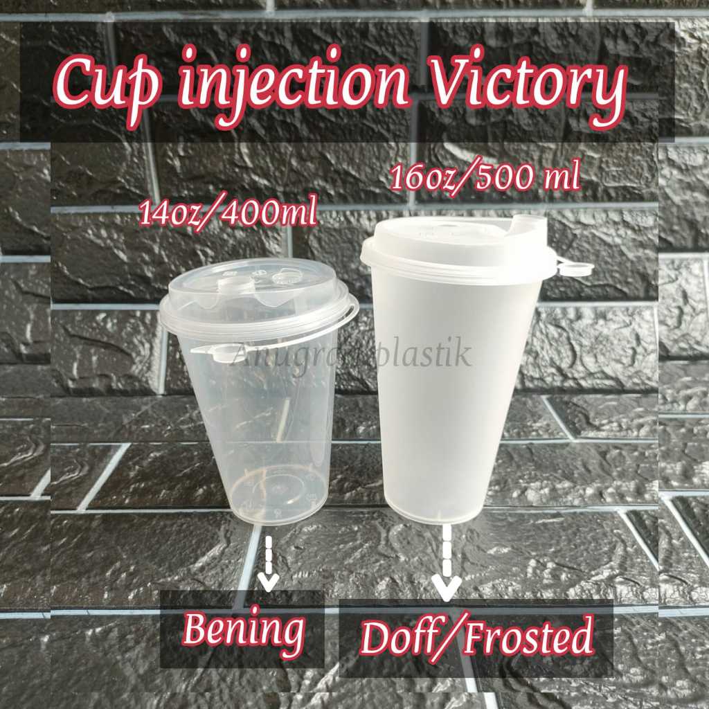 ถ้วยฉีด Victory / ถ้วยพลาสติกธรรมดา / Thinwall Flat Cup Victory