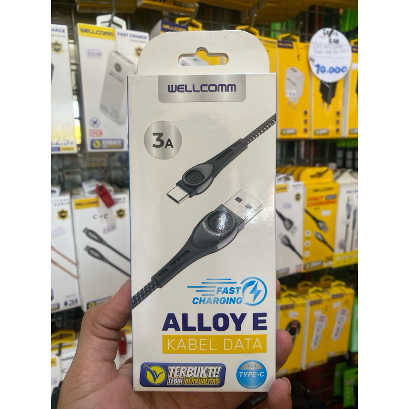WELLCOMM ALLOY E TYPE-C 3A FAST CHARGING DATA CABLE 1.5 เมตร