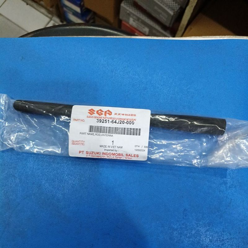 เสาอากาศข้ามแฉก Swift SX4 Aerio ดั้งเดิม