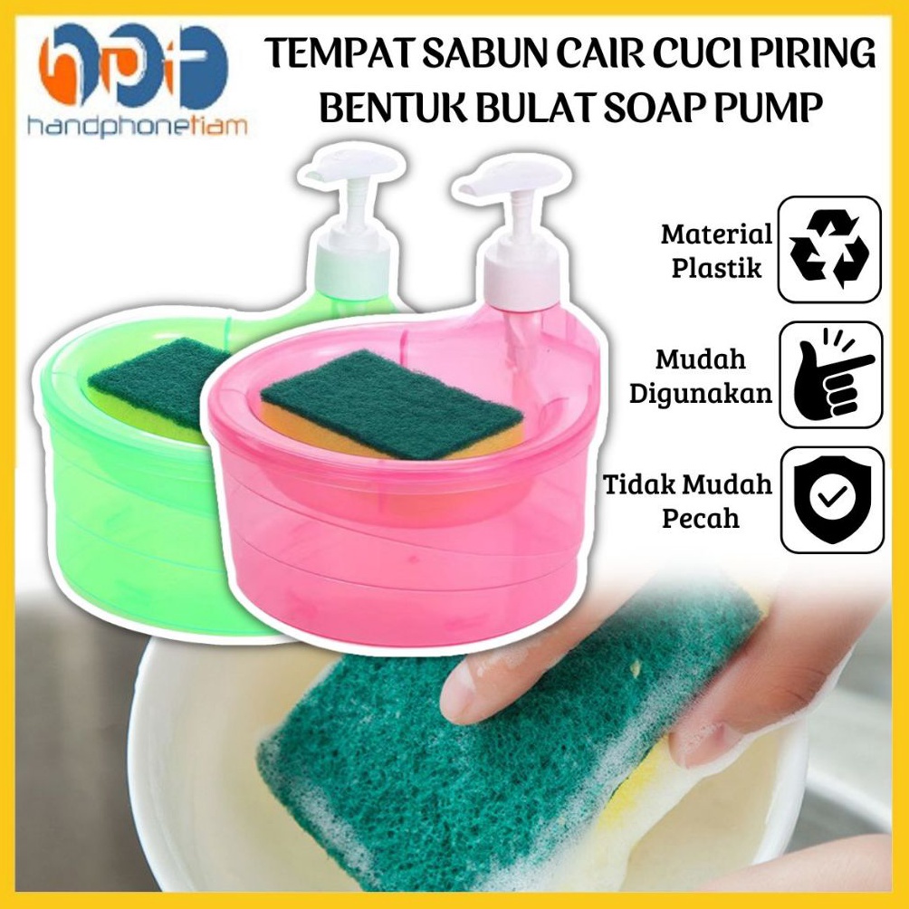 Disc Xtra Liquid Soap Dispenser สําหรับล้างจานทรงกลมปั๊มสบู่ 2in1 1ml ฟองน้ํา Viral คอนเทนเนอร์สบู่ 