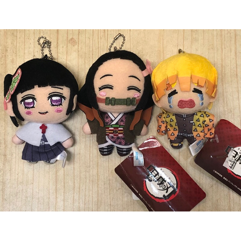 Mini Petite Sega Plush Demon Slayer : Obanai, Kanao, Rengoku, Aoi, Tengen, Muichiro, Nezuko, Samemi 