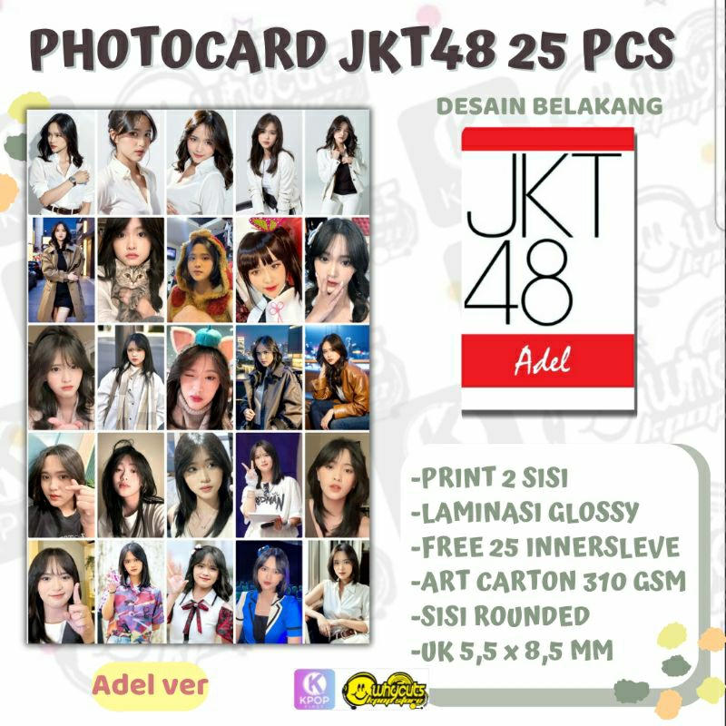 [25 ชิ้น] PC PHOTOCARD JKT48 MEMBER ADEL