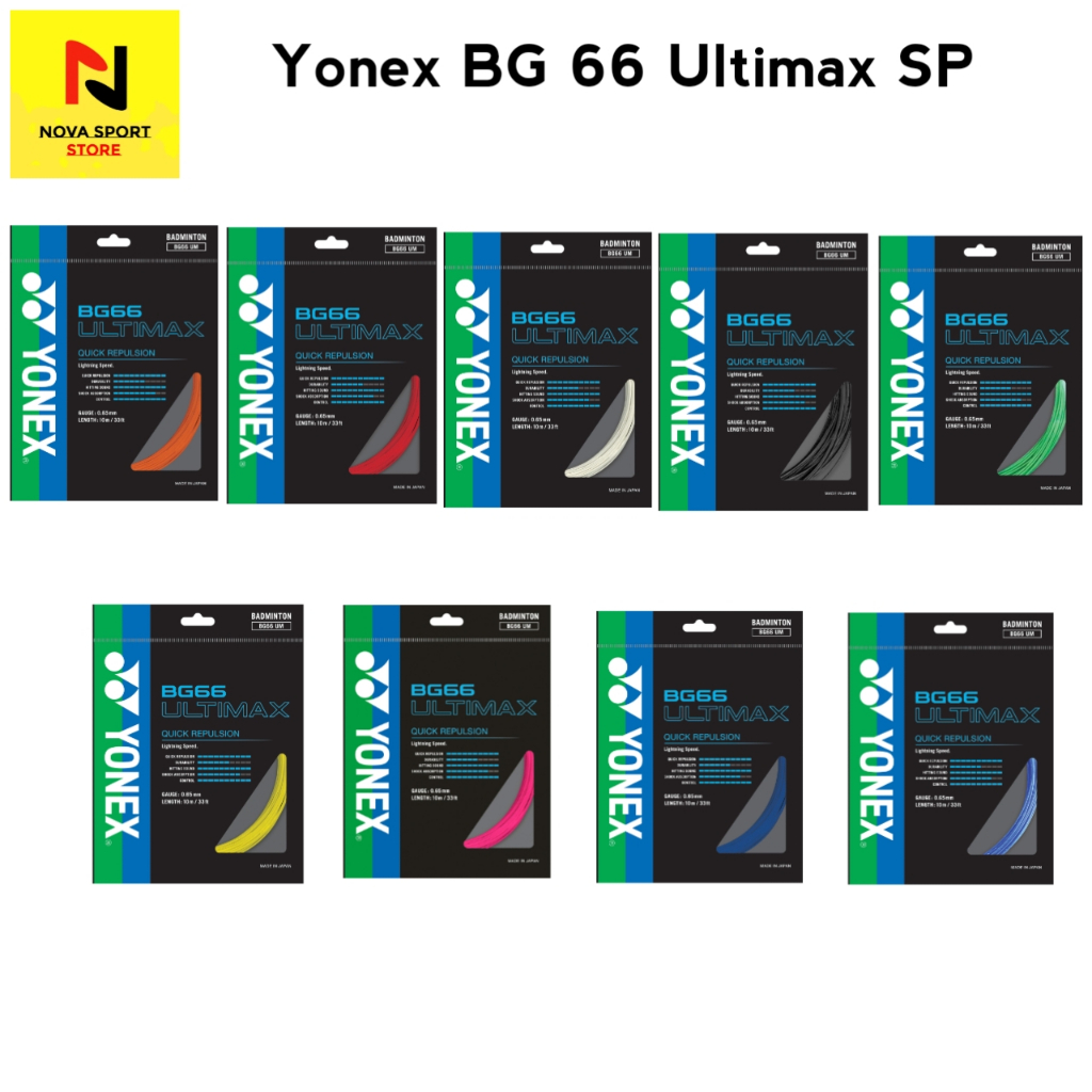 สายแบดมินตัน Yonex Bg 66 Ultimax Sp