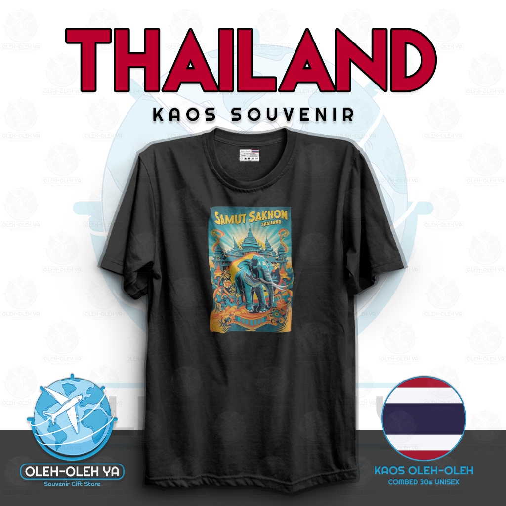 ของที่ระลึก YA T-Shirt ของที่ระลึก เสื้อยืดไทย ของที่ระลึก T-Shirt By Clothes I Love Thailand สมุทรส