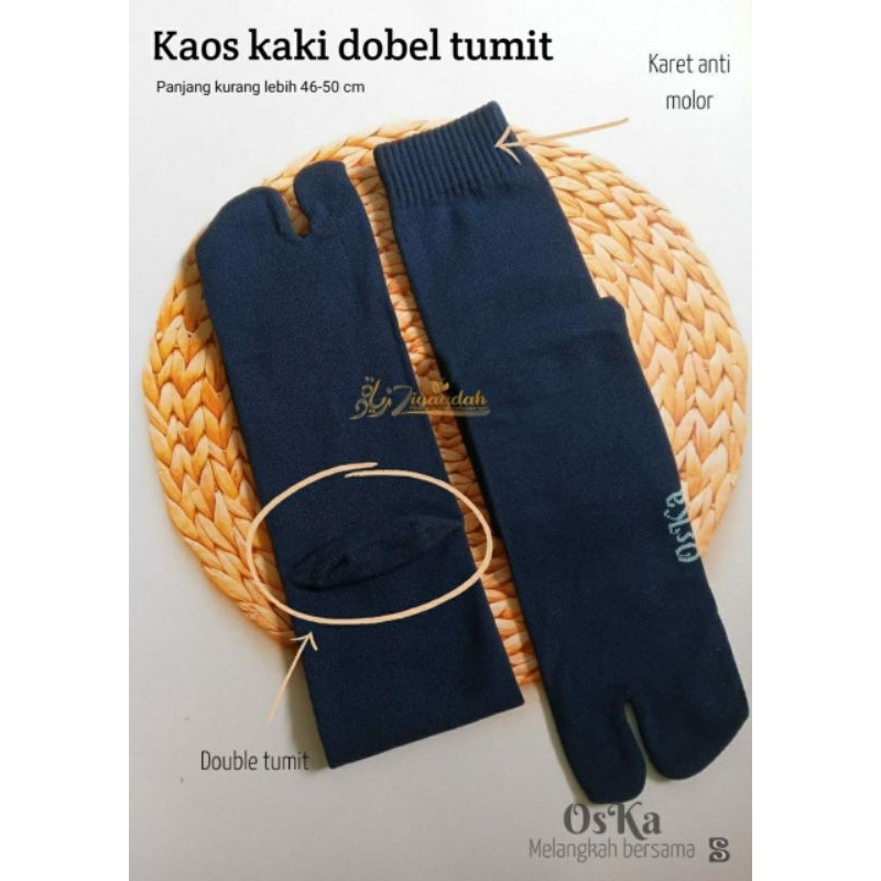 ถุงเท้าส้นคู่ Oska**