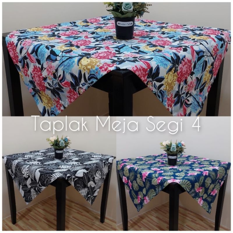 ผ้าปูโต๊ะสี่เหลี่ยม 60 x 60, 80 x 80 ซม. ผ้าปูโต๊ะชั้นเดียว ผ้าปูโต๊ะแขกผ้าใบ