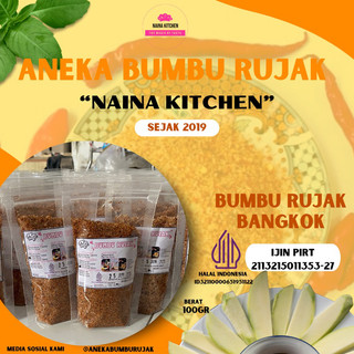 SAMBAL BUMBU RUJAK BANGKOK/Rujak/Rojak Buah Pedas Manis Asin Naina Kitchen 100gr