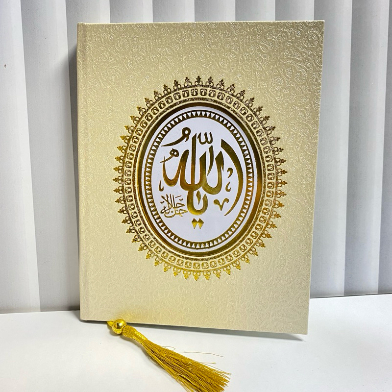 Yasin และ Tahlil ปกแข็ง Velvet Embosse / หนังสือ Yasin Tahlil