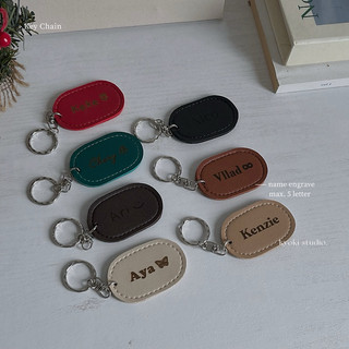 Key Chain Custom Nama