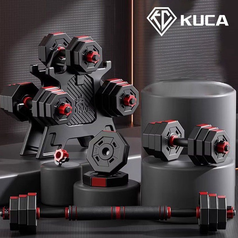 รุ่นใหม่ KUCA Dumbell Barbell Set 15KG2KG ดัมเบลป้องกันสิ่งแวดล้อม PVC กีฬาฟิตเนสอุปกรณ์รับประกันห้า