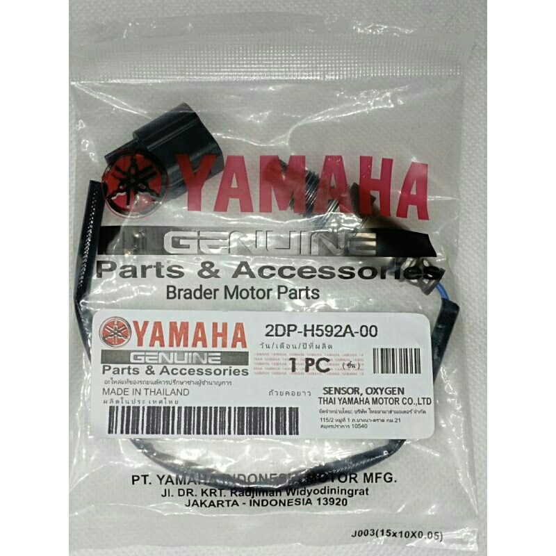 เซนเซอร์ออกซิเจน Mio M3 N-max Aerox Jupiter MX king Mew Vixion Byson fi R15 Vixion r Lexi Sensor O2 