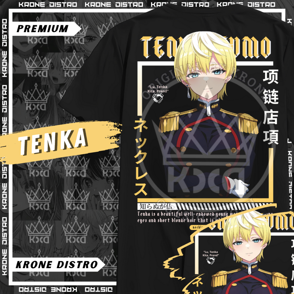 KATUN KRONE TENKA IZUMO อะนิเมะเสื้อยืดผ้าฝ้ายพรีเมี่ยม 24s - เสื้อยืด Distro Matougui No Slave Unis