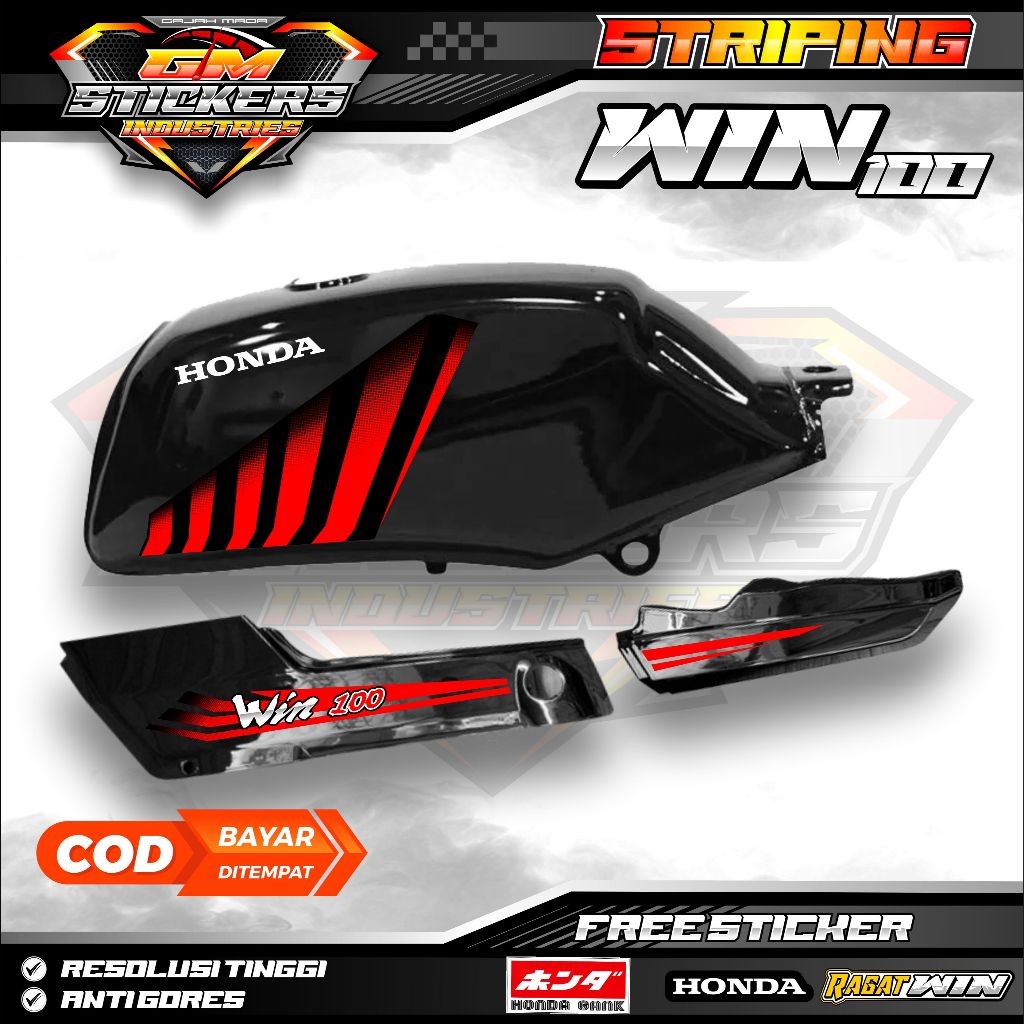 HONDA WIN 100 สติ๊กเกอร์หลากหลายแถบ ZEBRA WIN SS K39 MOTIF