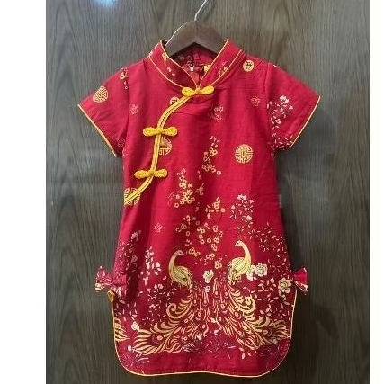 Qibao ตรุษจีน Qm 2407 ดอก