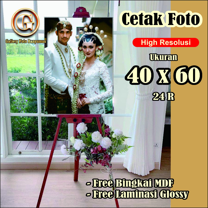 PHOTO PRINT + JUMBO FRAME 40X60 CM MDF FRAME (PREWED / ป้าย WEDDING / นําเสนอ)