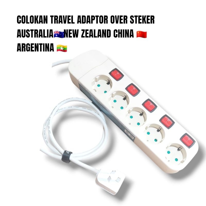 AEBRAND POWER PLUG TRAVEL ADAPTER 3 ขา AUSTRALIA NEWZELAND จีน 3 4 5 หลุมปลั๊กสวิตช์เต็ม - AUSTRALIA