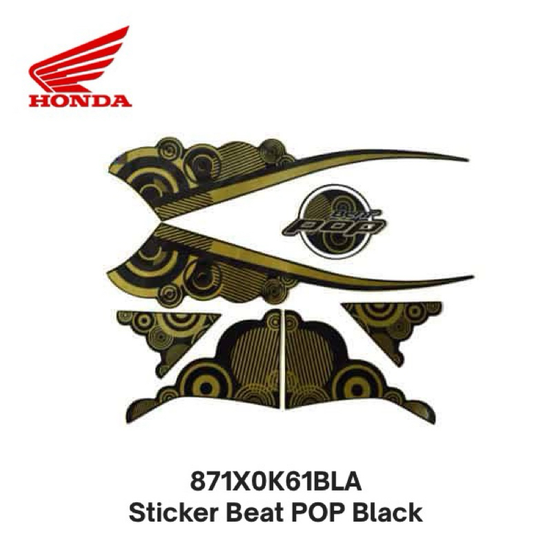 871X0K61BLA สติ๊กเกอร์ Beat POP สีดํา