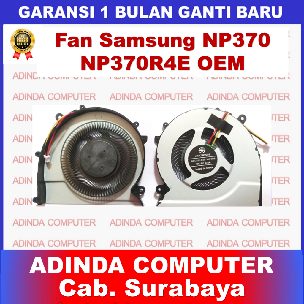 พัดลม OEM Samsung NP370 NP450R5J NP450R4Q NP510R5E