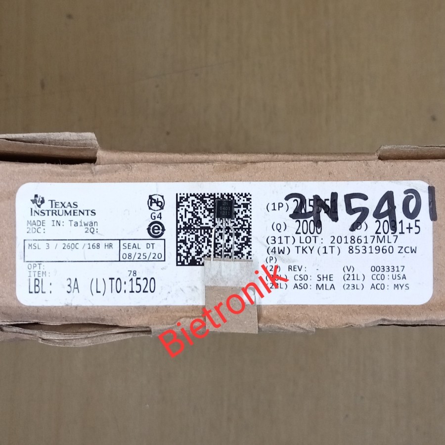 ทรานซิสเตอร์ 2N5401 Texas