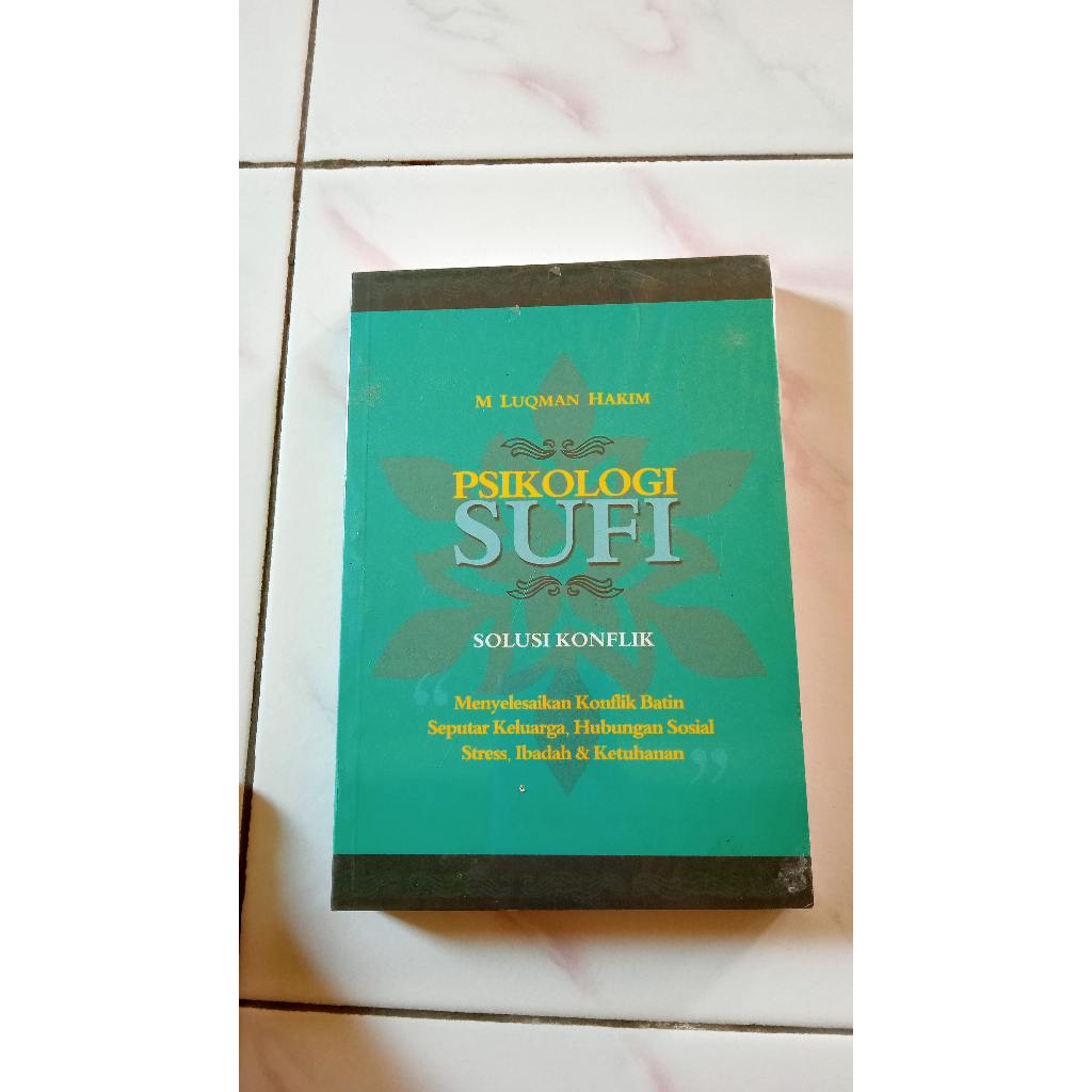 ซูฟี่ จิตวิทยา - ม. ผู้พิพากษา Luqman
