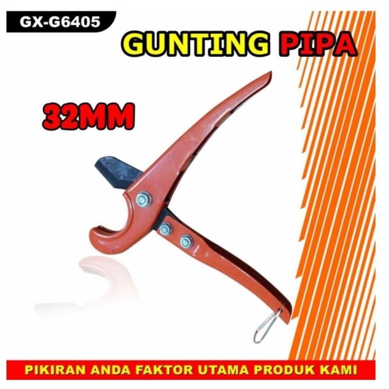 GX-G6405 กรรไกรท่อ ของแท้ 100%