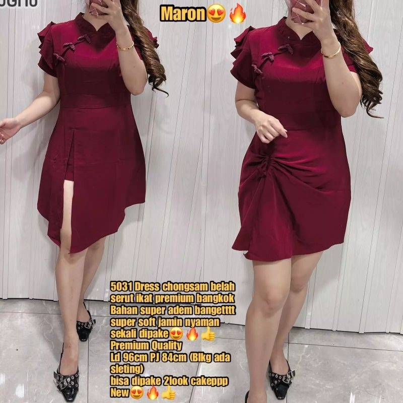 5031 CHONGSAM SPLIT DRESS